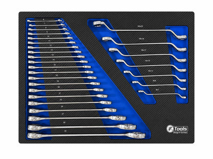 FTools – 12/12, 521 елемент